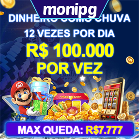 monipg Mina Misteriosa